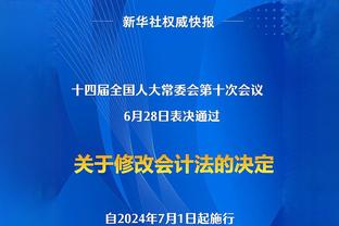 哈维：我们和皇马赫罗纳分差很大，但逆转夺冠是有机会的